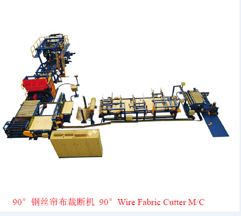 90°鋼絲簾布裁斷機