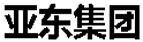 亞東機械