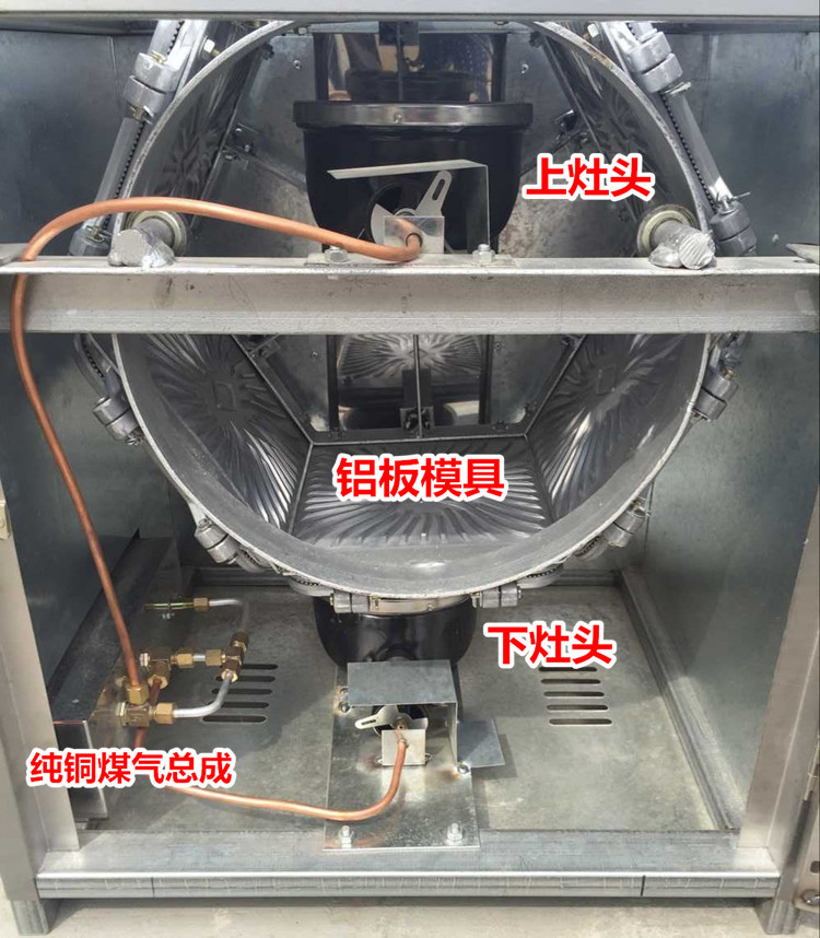 東北手工蛋卷機 黑龍江燃?xì)獾熬頇C 沈陽蛋卷機價格 吉林蛋卷機報價