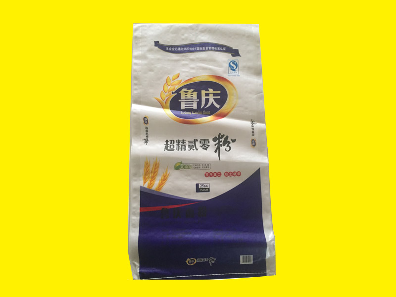 北京紙塑復(fù)合化工袋，熱忱推薦_專業(yè)的面粉袋供應(yīng)商