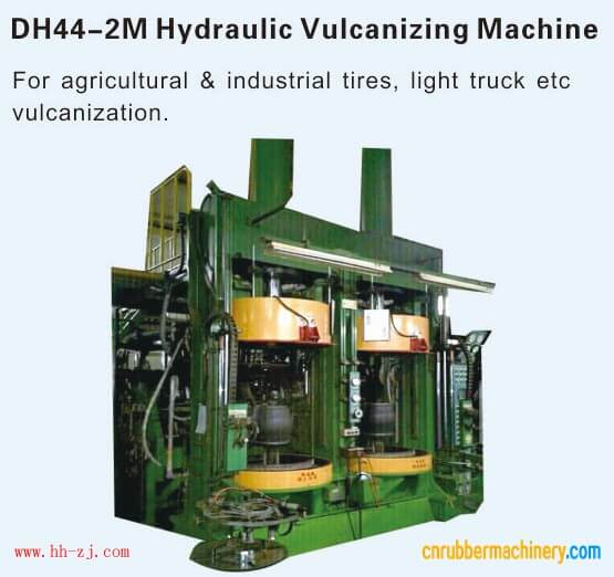 洪海機械 DH44-2M液壓硫化機