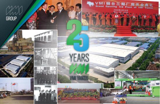 VMI在中國(guó)的25年